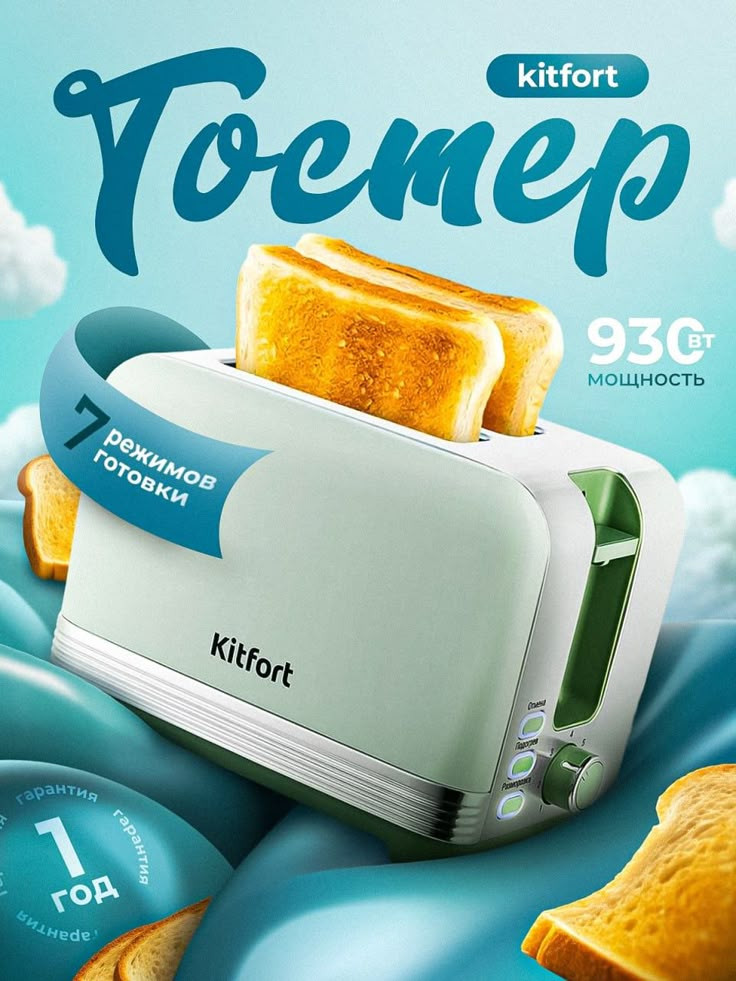 Powerful Content That Engages & Converts!